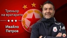 Пифа не спира да критикува новата власт на ЦСКА, но мълчи за издънките на Ганчеви