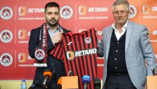 Локо София обяви новия си спонсор