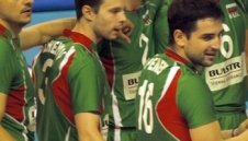 Мондиал... ама по волейбол