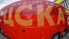 Голяма неяснота витае около ЦСКА