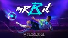 Топ 10 футболисти от първата половина на 2024 година: звездите, които промениха играта