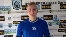 Не е за вярване: Вратар на Ман Сити пред договор с Верея