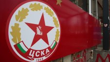 ЧРД! ЦСКА стана на 72 години