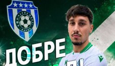 Черно море уреди Йоргос Понтику, кипърецът готов за дебют