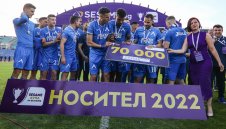 Тежки съперници дебнат Левски в Европа