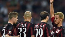 ПРОГНОЗА: Аталанта - Милан