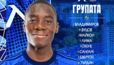 Левски остана без куп защитници за Монтана