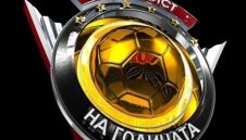 Днес е денят! Тази вечер става ясно кой ще бъде Футболист на годината на България