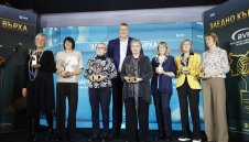 Тържествена галавечер: Наградиха легенди на волейбола