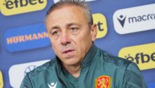 БФС уреди контрола с Гърция