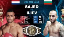 Митко Илиев за Ейсан Саджед: Дълго чаках опонент от световна класа