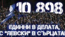 Левски продаде близо 11 хиляди билета за мач, който не се състоя