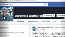 Легендарен треньор на Локо избухна: Акрапович, марш веднага!