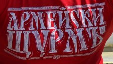 ЦСКА обяви дрескод за финала с Локо Пловдив + СНИМКА