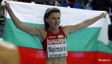 Тезджан Наимова не взела допинг, а лекарство