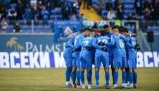 Арда - Левски 