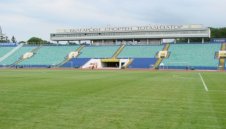 Правителството подкрепи кандидатурата на България за Евро 2020