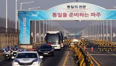 Транспортни проблеми в първите дни на Олимпиадата 