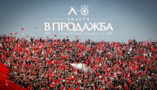 ЦСКА изригна с изцяло нова визия