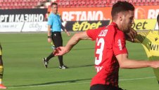 БФС обяви съдиите за 4 мача в Първа лига