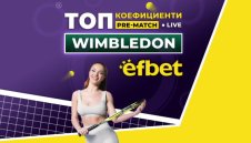 С мисъл за "годишен Голям шлем": Джокович е абсолютният фаворит на efbet за триумф на "Уимбълдън"