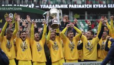 Коронавирус: Асове на БАТЕ отпаднаха за мача с ЦСКА