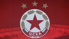 ЦСКА с новина за свой бивш капитан