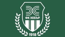 Драмата в Хебър продължава! Шефовете с любопитни разкрития