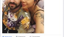 Спас от село Ключ вече си ляга до брюнетка + СНИМКИ