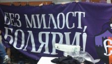 Кметът на Велико Търново поиска "А" група от Етър