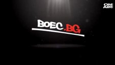 BOEC.BG ни среща със златното момиче на киокушина Мариела Любенова + ВИДЕО