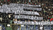 Играем пред празни трибуни срещу Малта и Италия?