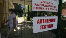 231 са новите случаи на коронавирус в България