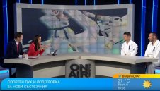  Треньорът Захари Дамянов и каратистът Каан Акиев - комбина за медали