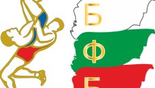 Нови драми в родната борба, този път федерацията контрира ЦСКА