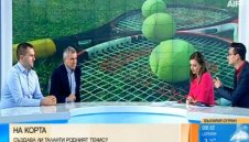 Мъри и Ноле нямат харизмата на Гришо! Но това ли е неговата година?  + ВИДЕО