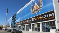 Левски каза дали напуска "А" група заради ЦСКА