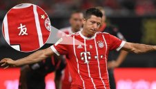 Културен Байерн завладява Китай със символи