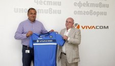 ОФИЦИАЛНО: Левски с нов генерален спонсор