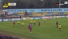 ВИДЕО: Добруджа &ndash; Септември