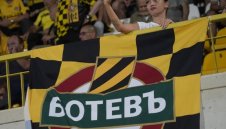 Юноша на Ботев реди трансфер в Испания