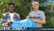 Арда привлече нигерийски защитник