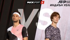 Походът на Гришо в Индиън Уелс и "Ел Класико" само по MAX Sport