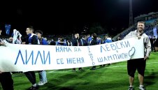 Сватби се отменят, Левски е шампион! + ВИДЕО