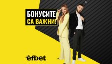 Красота, чар, сексапил &ndash; Теодора Джехверович - не толкова тайното оръжие на efbet
