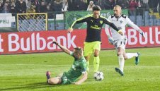 ПРОГНОЗА: Арсенал - Тотнъм