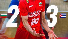 Драма! "Лъвовете" изпуснаха мачбол и загубиха от Куба