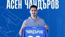 Нова радостна вест от Левски, халф стана баща