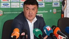 БФС в шок – само три клуба са изрядни