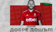 ЦСКА 1948 с нов трансфер!